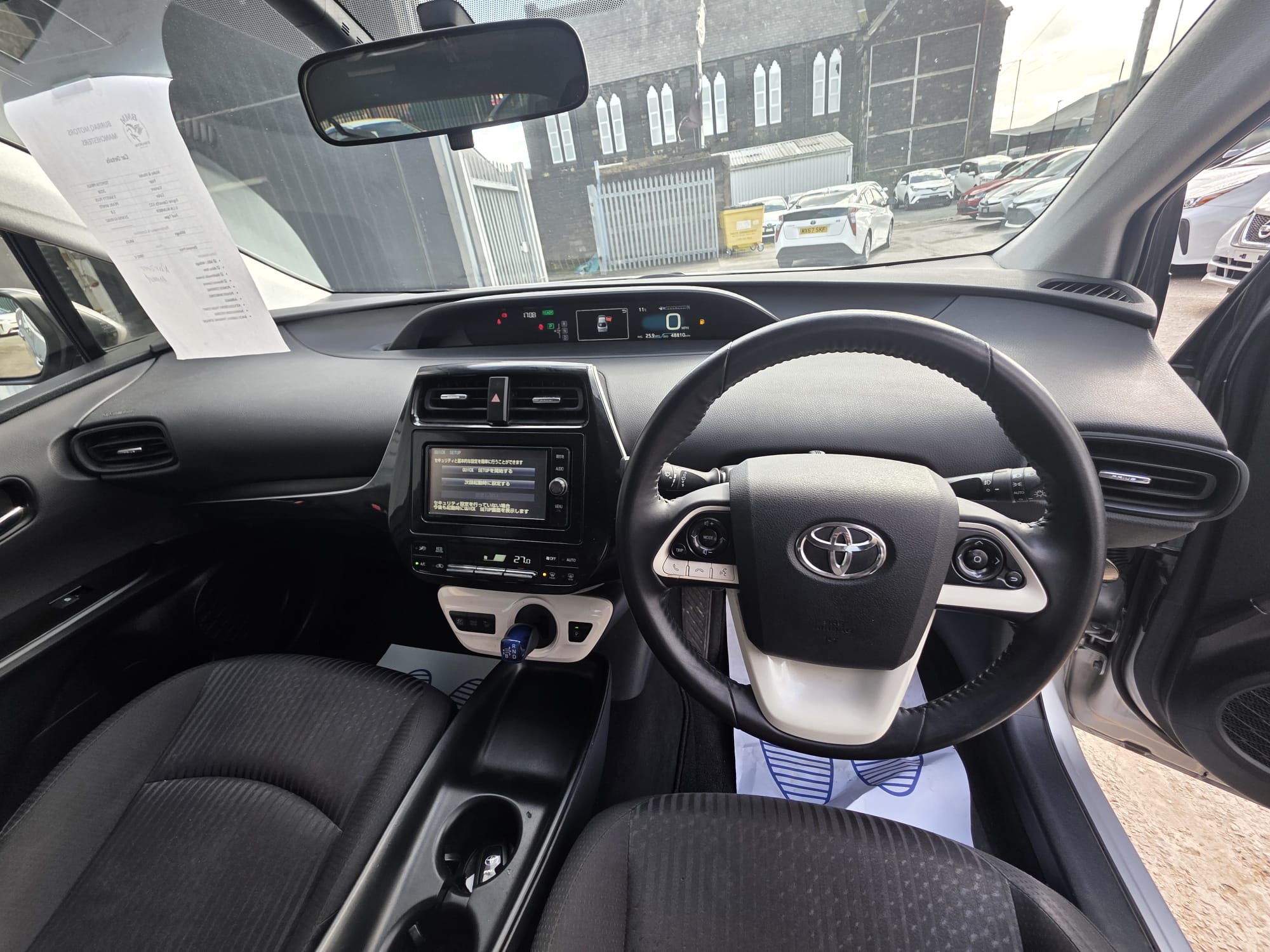 TOYOTA PRIUS - Image 8