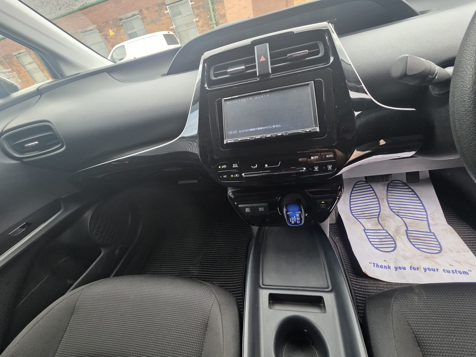 Toyota  Prius - Image 5