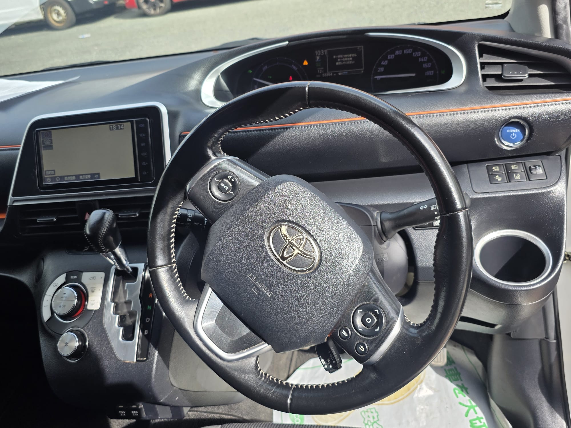 Toyota  Sienta - Image 2