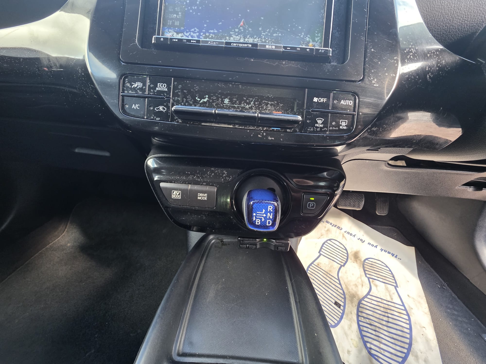 Toyota  Prius - Image 5