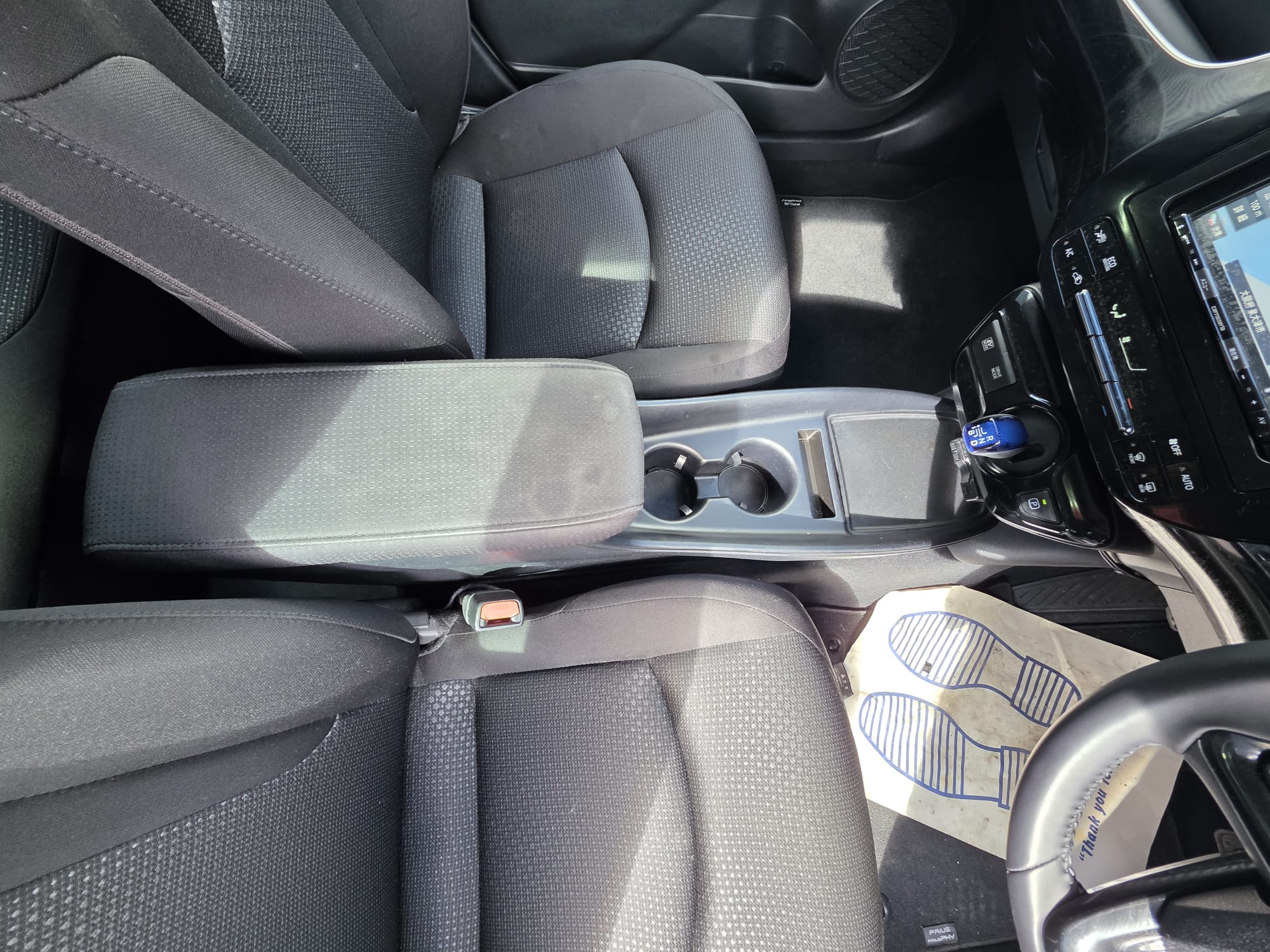 Toyota  Prius - Image 6