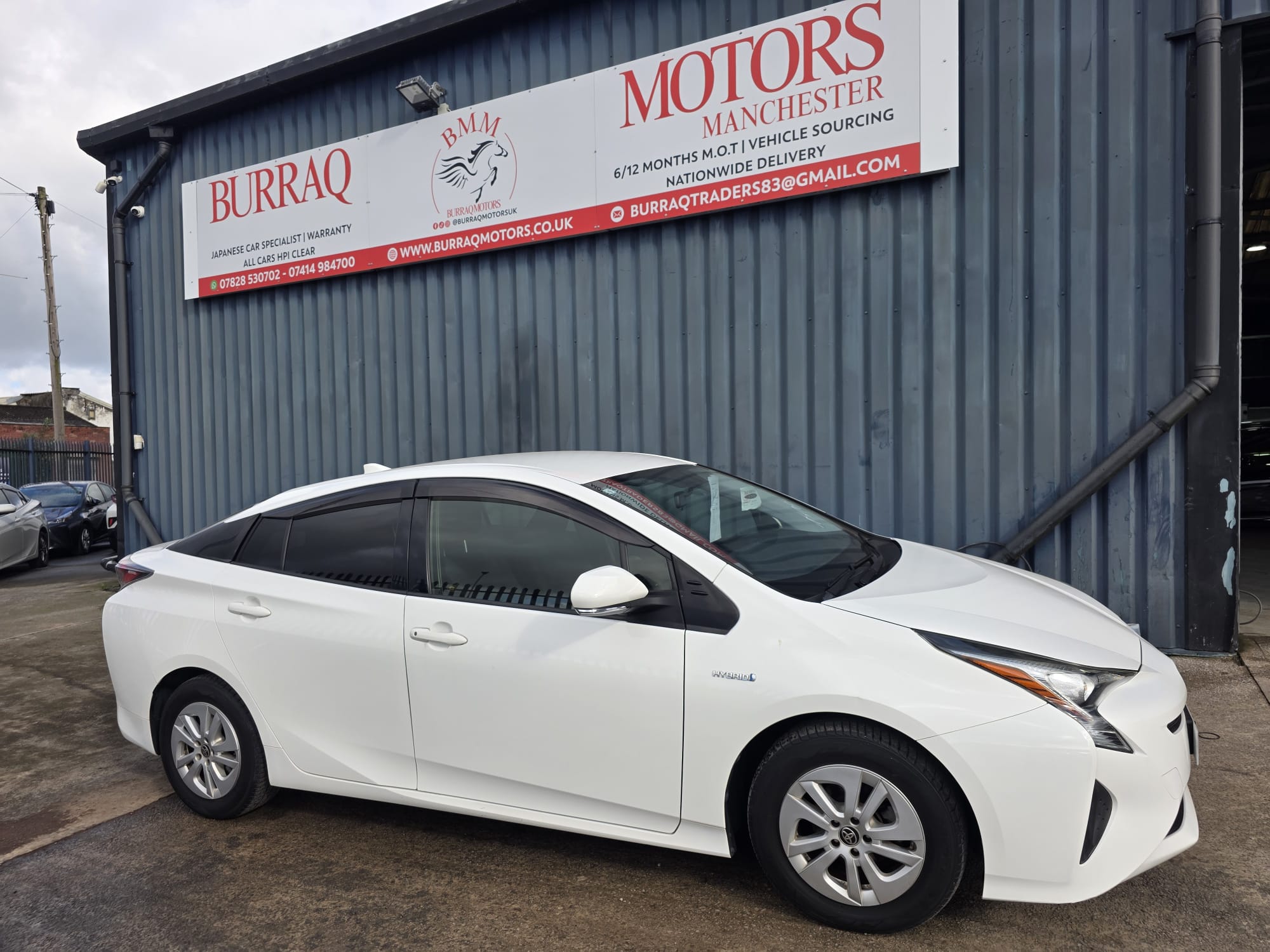 Toyota  Prius