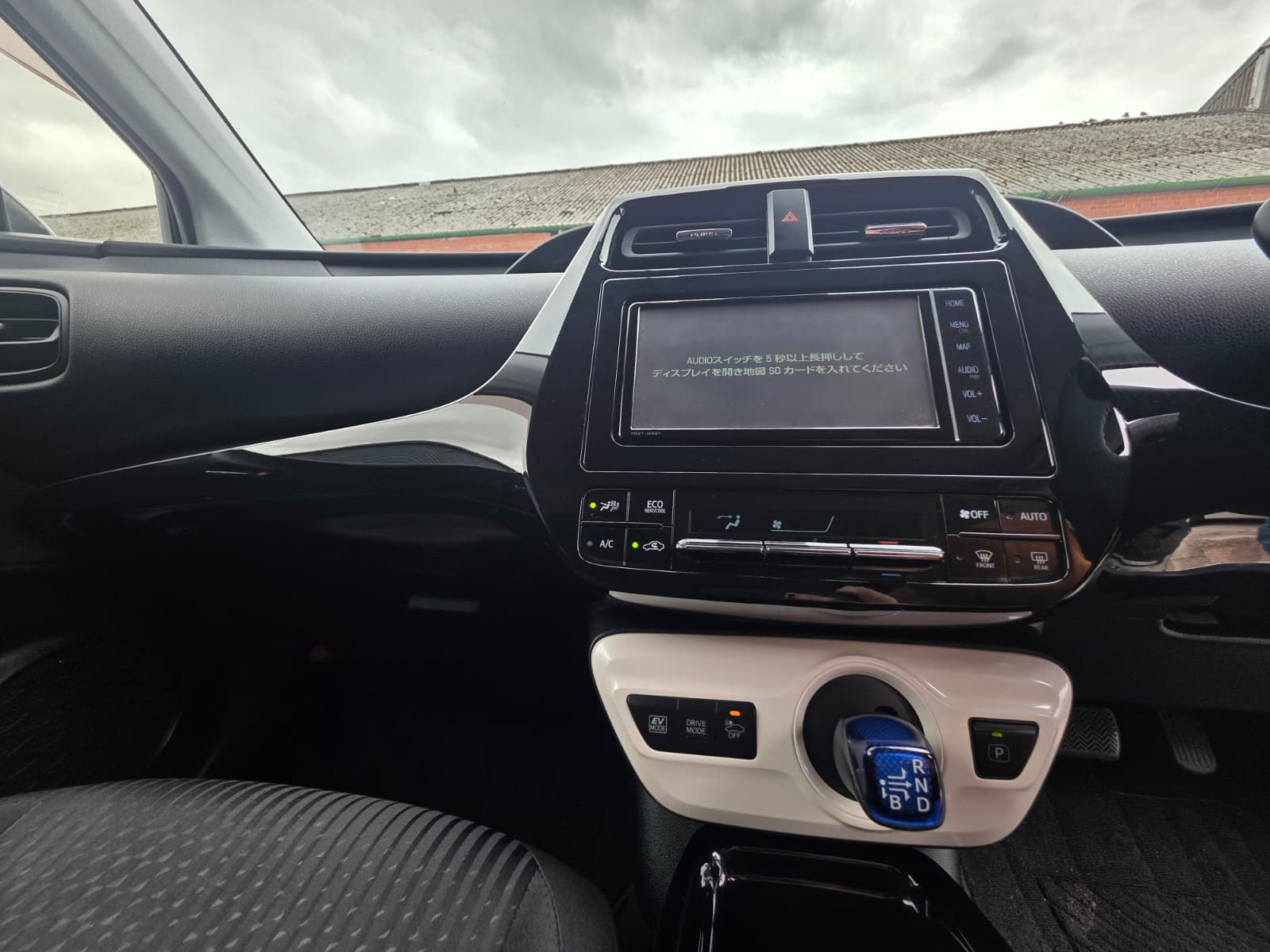 Toyota Prius - Image 10