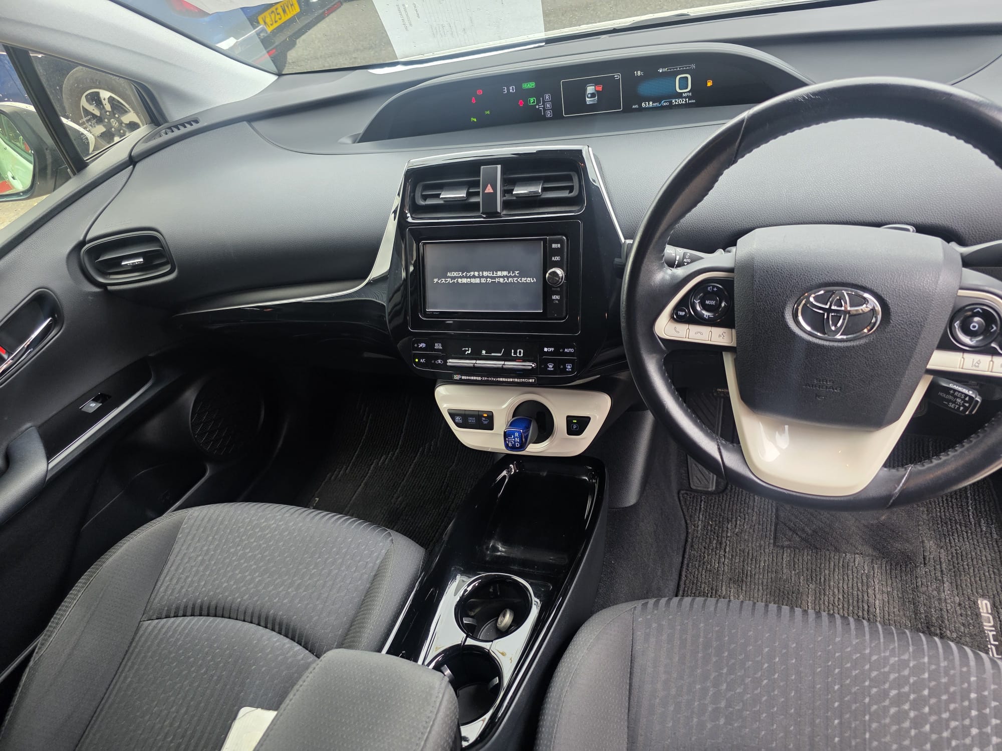 Toyota Prius - Image 7
